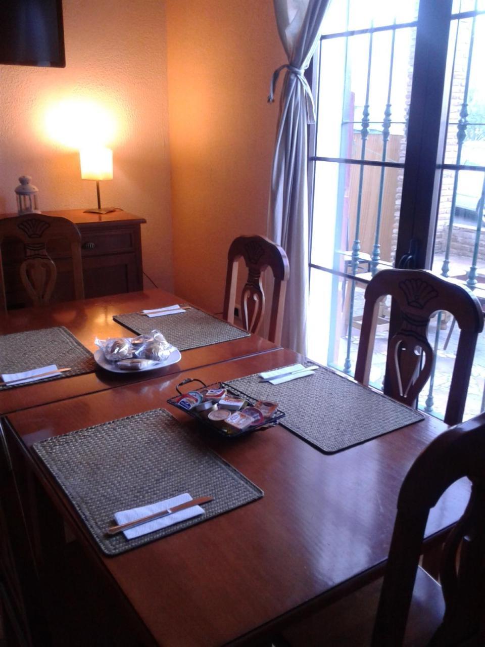 Apartamentos Rurales Mirador De Jubrique Екстериор снимка